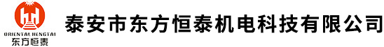 泰安市雙德鋁業(yè)科技有限公司